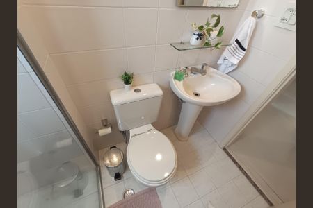 Apartamento à venda com 64m², 2 quartos e 1 vaga Apartamento à venda com 64m², 2 quartos e 1 vagaBanheiro Social