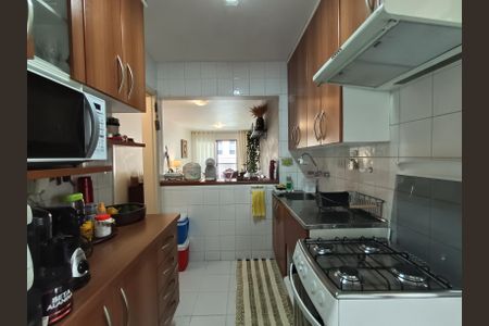 Apartamento à venda com 64m², 2 quartos e 1 vaga Apartamento à venda com 64m², 2 quartos e 1 vagaCozinha