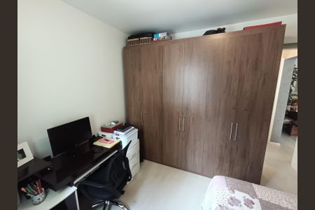 Apartamento à venda com 64m², 2 quartos e 1 vaga Apartamento à venda com 64m², 2 quartos e 1 vagaQuarto 2