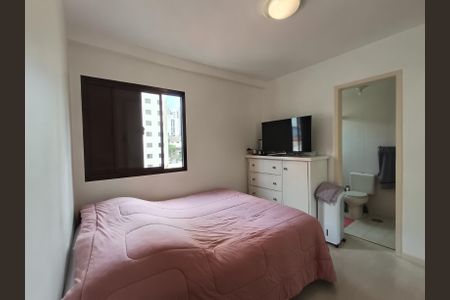 Apartamento à venda com 64m², 2 quartos e 1 vaga Apartamento à venda com 64m², 2 quartos e 1 vagaSuíte