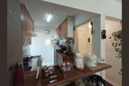 Apartamento à venda com 64m², 2 quartos e 1 vaga Apartamento à venda com 64m², 2 quartos e 1 vagaSala