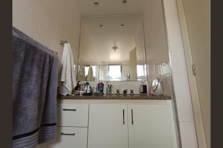 Apartamento à venda com 64m², 2 quartos e 1 vaga Apartamento à venda com 64m², 2 quartos e 1 vagaBanheiro Suíte