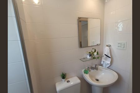 Apartamento à venda com 64m², 2 quartos e 1 vaga Apartamento à venda com 64m², 2 quartos e 1 vagaBanheiro Social