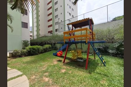 Apartamento à venda com 64m², 2 quartos e 1 vaga Apartamento à venda com 64m², 2 quartos e 1 vagaÁrea comum - Playground