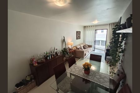 Apartamento à venda com 64m², 2 quartos e 1 vaga Apartamento à venda com 64m², 2 quartos e 1 vagaSala