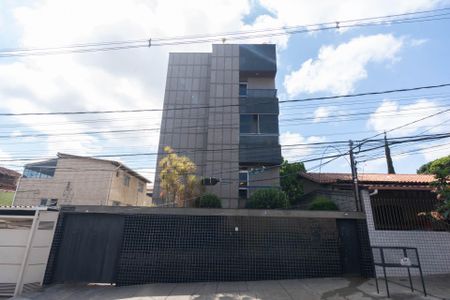 Apartamento à venda com 168m², 5 quartos e 2 vagas Apartamento à venda com 168m², 5 quartos e 2 vagasFachada