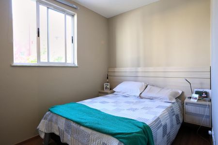 Apartamento à venda com 38m², 2 quartos e 1 vaga Apartamento à venda com 38m², 2 quartos e 1 vagaQuarto