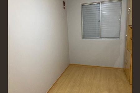 Quarto 1 de apartamento à venda com 2 quartos, 55m² em Vila Nova Cachoeirinha, São Paulo