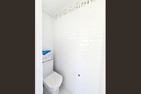 Apartamento à venda com 67m², 2 quartos e 1 vagaLavabo Área de Serviço