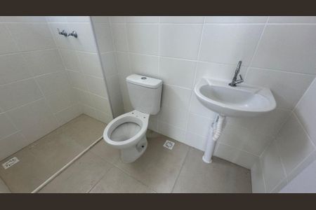 Apartamento à venda com 52m², 2 quartos e 1 vagaBanheiro quarto 2