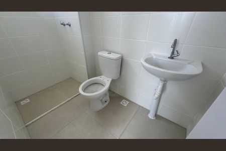 Apartamento à venda com 52m², 2 quartos e 1 vagaBanheiro quarto 2