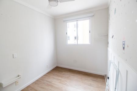 Quarto 1 de apartamento para alugar com 2 quartos, 46m² em Jardim Sao Luiz, Barueri