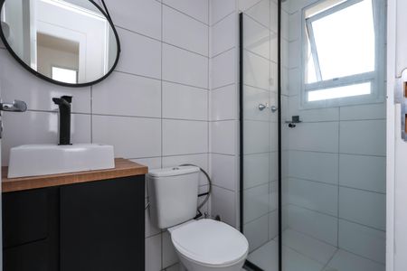 Apartamento à venda com 40m², 2 quartos e sem vagaBanheiro