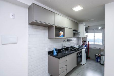 Apartamento à venda com 40m², 2 quartos e sem vagaCozinha