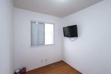 Apartamento à venda com 40m², 2 quartos e sem vagaQuarto 1