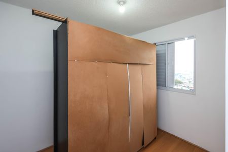 Apartamento à venda com 40m², 2 quartos e sem vagaQuarto 2