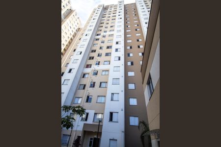 Apartamento à venda com 40m², 2 quartos e sem vagaFachada