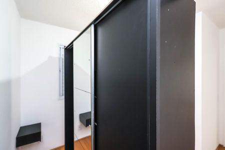 Apartamento à venda com 40m², 2 quartos e sem vagaQuarto 2