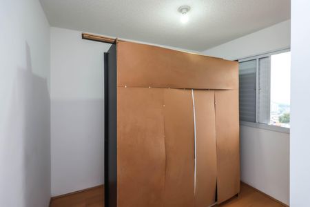 Apartamento à venda com 40m², 2 quartos e sem vagaQuarto 2