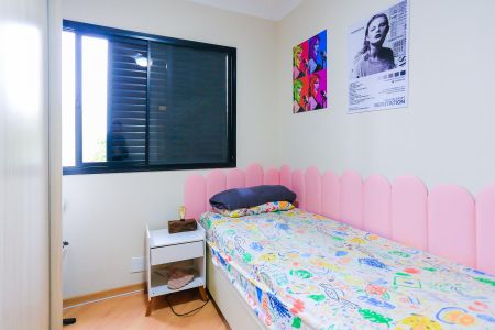 Apartamento à venda com 58m², 2 quartos e 2 vagasquarto1