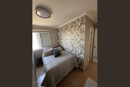 Quarto de apartamento para alugar com 3 quartos, 65m² em Mooca, São Paulo