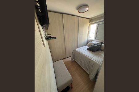 Quarto de apartamento para alugar com 3 quartos, 65m² em Mooca, São Paulo