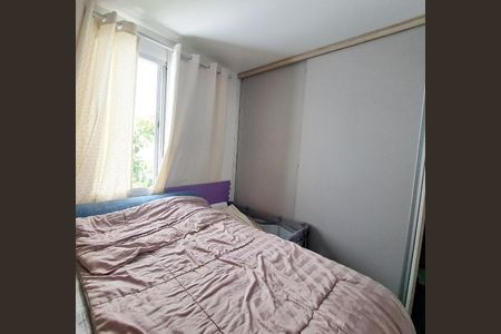 Apartamento à venda com 45m², 2 quartos e 1 vagaQuarto 2