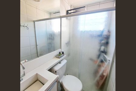 Apartamento à venda com 45m², 2 quartos e 1 vagaBanheiro