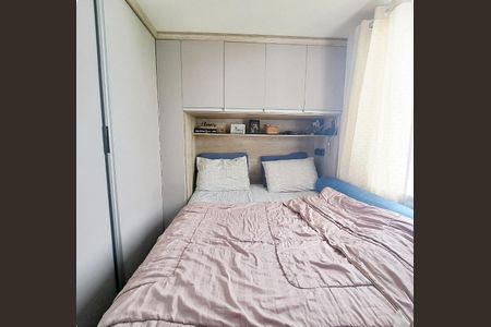 Apartamento à venda com 45m², 2 quartos e 1 vagaQuarto 2