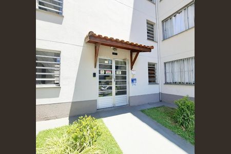 Apartamento à venda com 45m², 2 quartos e 1 vagaFachada do bloco