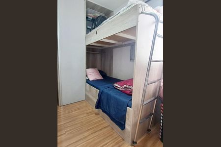 Apartamento à venda com 45m², 2 quartos e 1 vagaQuarto 1