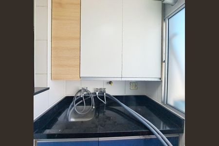 Apartamento à venda com 45m², 2 quartos e 1 vagaÁrea de Serviço