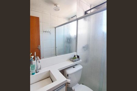 Apartamento à venda com 45m², 2 quartos e 1 vagaBanheiro