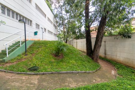 Apartamento à venda com 70m², 2 quartos e 1 vagaÁrea comum