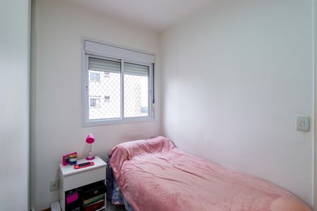 Apartamento à venda com 70m², 2 quartos e 1 vagaQuarto 