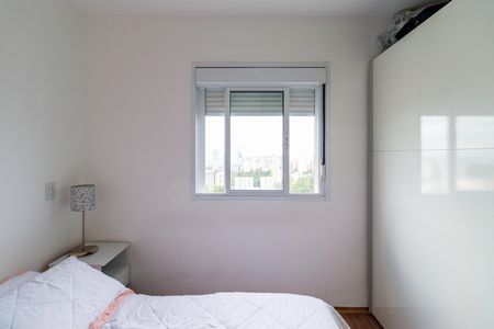 Apartamento à venda com 70m², 2 quartos e 1 vagaSuíte