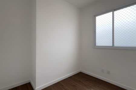 Quarto 1 de apartamento para alugar com 2 quartos, 46m² em Vila Itapegica, Guarulhos