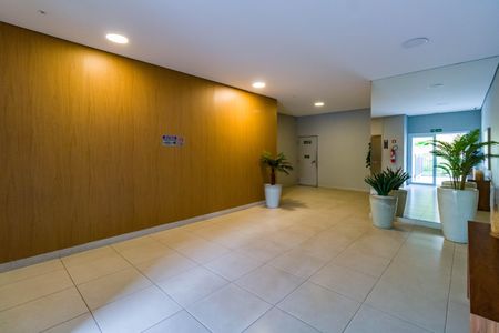 Apartamento à venda com 129m², 3 quartos e 2 vagasÁrea comum