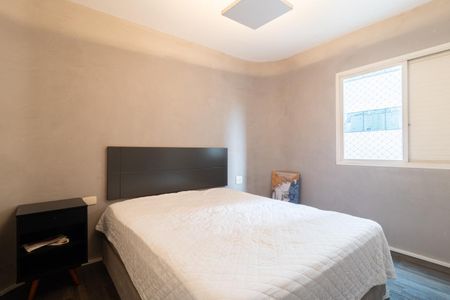 Quarto de apartamento à venda com 1 quarto, 44m² em Itaim Bibi, São Paulo