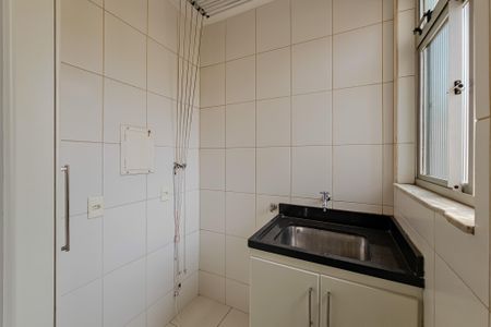 Apartamento à venda com 85m², 2 quartos e 1 vagaÁrea de Serviço