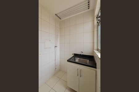 Apartamento à venda com 85m², 2 quartos e 1 vagaÁrea de Serviço