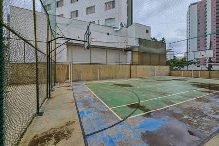 Apartamento à venda com 85m², 2 quartos e 1 vagaÁrea comum