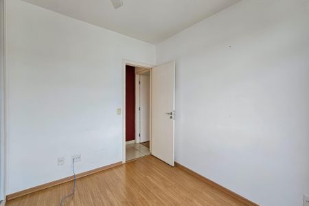 Apartamento à venda com 85m², 2 quartos e 1 vagaQuarto 