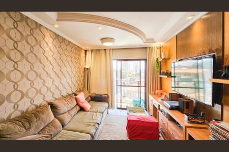 Apartamento à venda com 79m², 3 quartos e 2 vagasSala