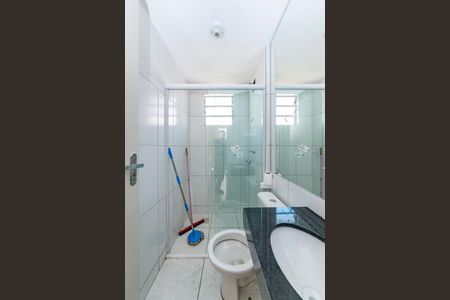 Apartamento à venda com 100m², 2 quartos e 1 vagaBanheiro Social