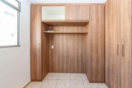 Apartamento à venda com 100m², 2 quartos e 1 vagaQuarto 1