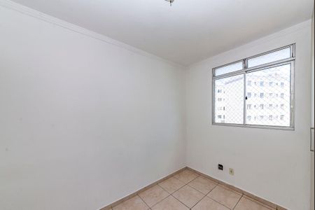 Apartamento à venda com 100m², 2 quartos e 1 vagaQuarto 2