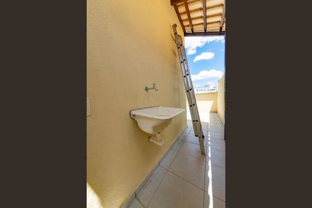 Apartamento à venda com 100m², 2 quartos e 1 vagaÁrea de Serviço