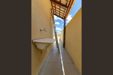 Apartamento à venda com 100m², 2 quartos e 1 vagaÁrea de Serviço