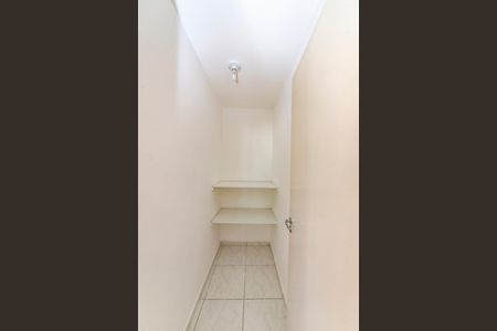 Apartamento à venda com 100m², 2 quartos e 1 vagaDespensa